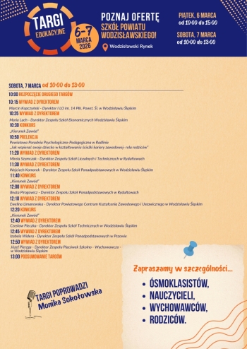 Ulotka Targi Edukacyjne str.2